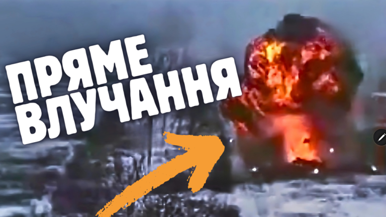 Артилеристи-снайпери