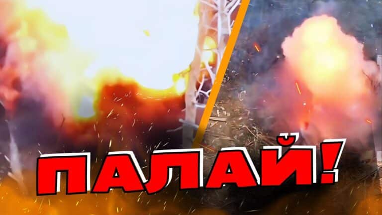 Підриваємо бліндажі і склади