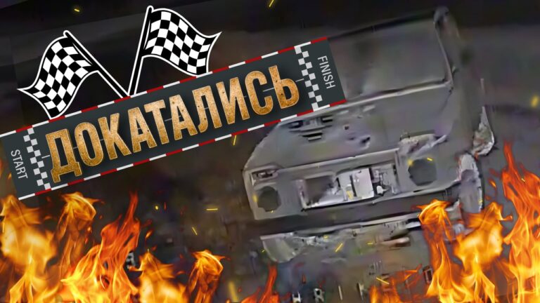 Рекордна утилізація ворожих авто
