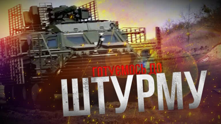 Драйвове навчання рекрутів