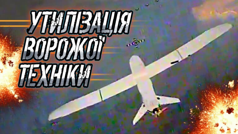 Знищили Мерлін і ще 12 одиниць техніки