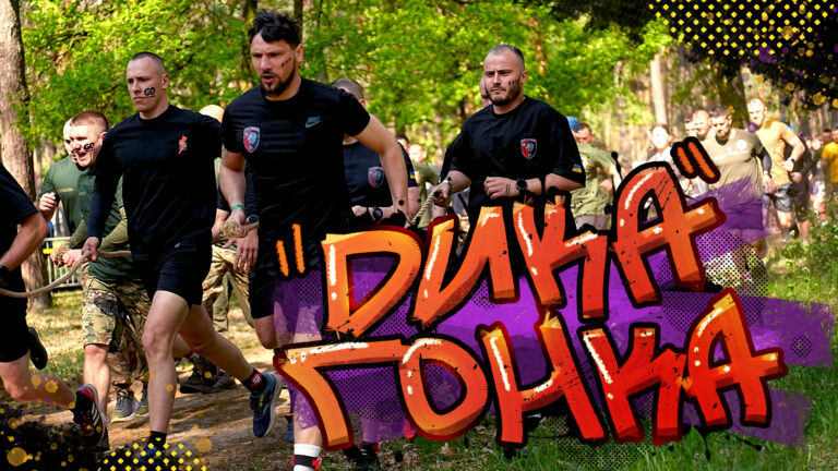 Наша команда – в топ-10!