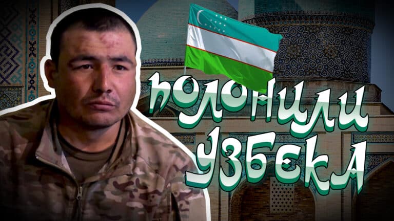 Рідкісний випадок
