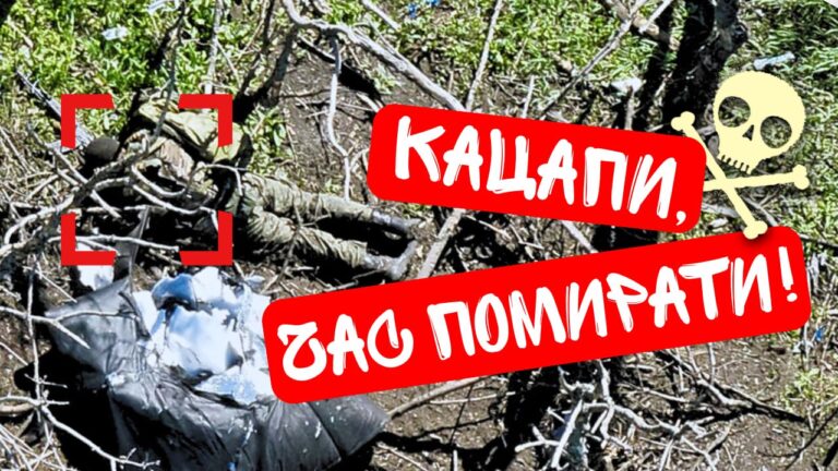 Мінус ще 16 окупантів