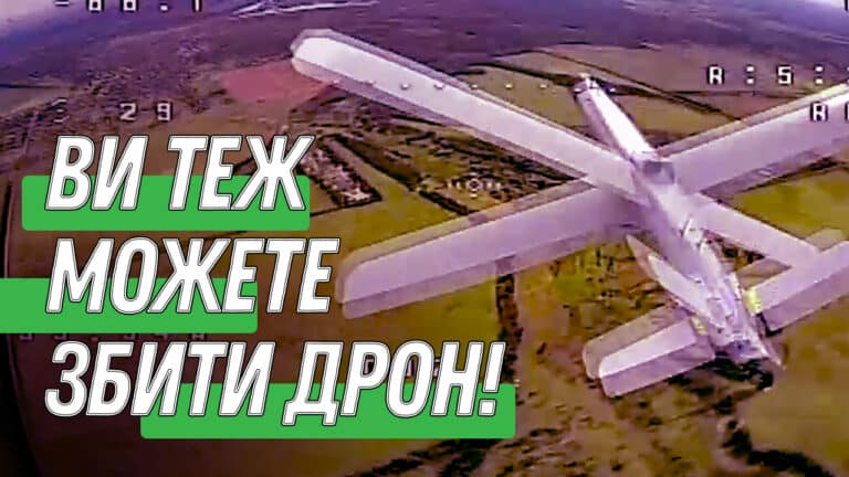 Як працюють волонтерські дрони