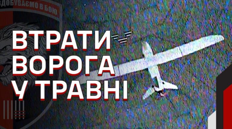 Результати нашої роботи за місяць
