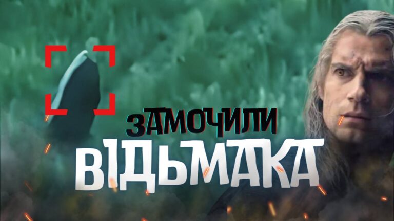Очистили світ ще на 14 кацапів​