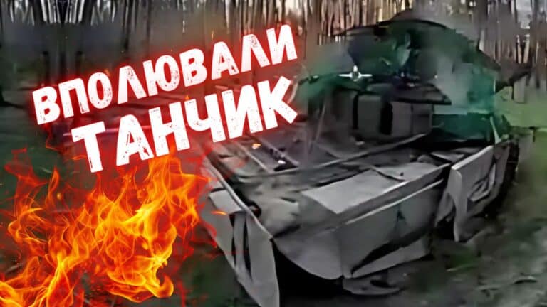 Росіяни поплатились за ризик