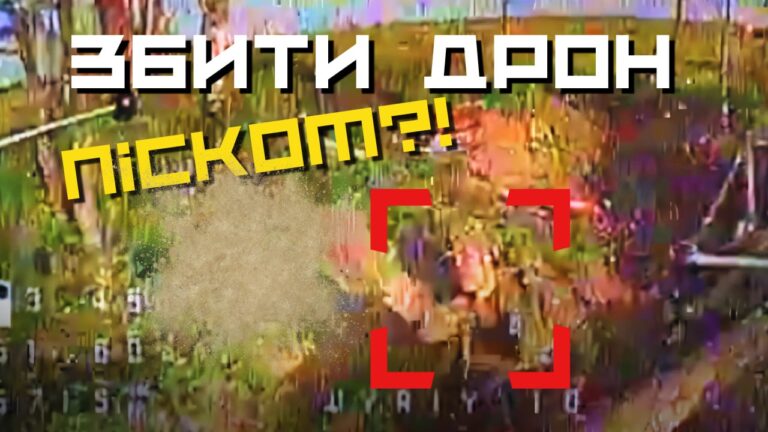 Мінуснули ще десяток окупантів