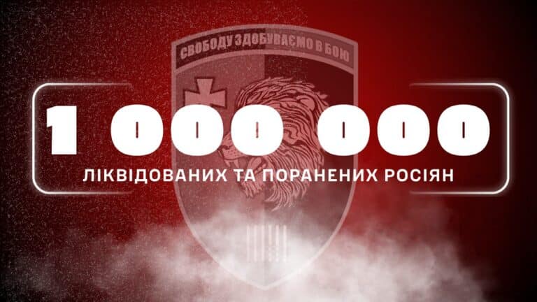 Москалі таки дійшли до Берліна, але є нюанс