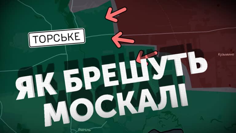 Русня не може справитись з «олов’яними кошенятами»