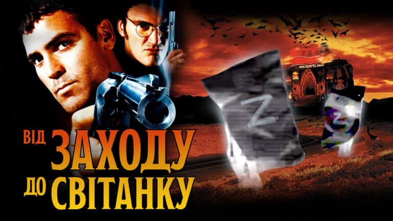 Дивні істоти в полях Лиманщини​