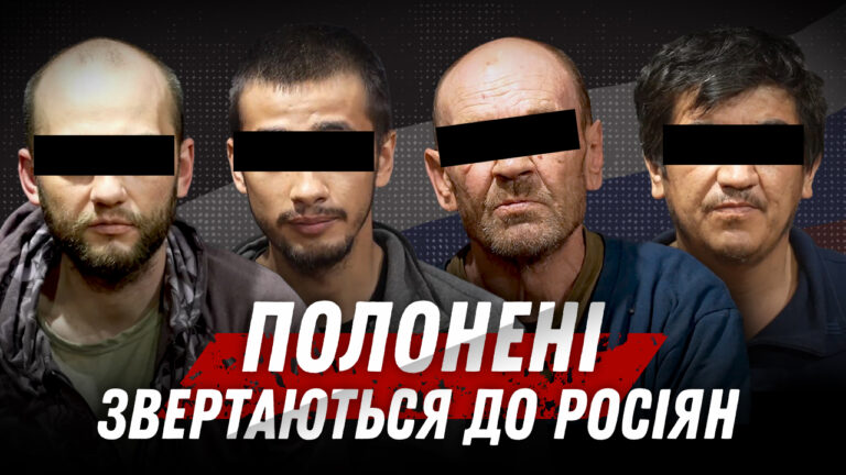 «Якби не українські військові, я б залишився без руки і ноги»
