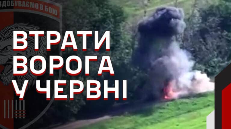 Результати нашої роботи за місяць
