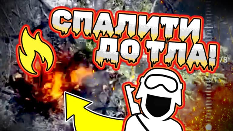 Лиманський крематорій дає жару