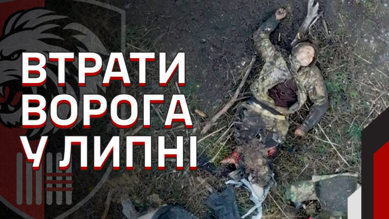 Результати нашої роботи за місяць